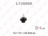 VAG 4A0919040C Bulb, instrument lighting